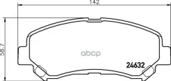 ������� NP2029 (BD-5711; WS3452.00; GDB3467;0 986 494 244) Nisshinbo ���. NP2029 NP2029 ����