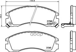    |  | (Pf-3233) Mitsubishi Outlander Iii (Gg_w, Gf_w, Zj) 2.0 (Gf2w) 10.2012 - Mitsubishi Outlander Ii (Cw_w) 2.4 4Wd...