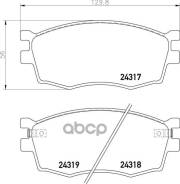    |  | Kia Rio Ii Saloon (Jb) 1.4 16V 03.2005 - Kia Rio Ii (Jb) 1.4 16V 03.2005 - Nisshinbo . NP6008 Nisshinbo NP6008...