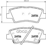    |  | Nisshinbo . NP6022 Nisshinbo NP6022 NP6022 