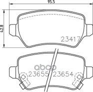 ������� ��������� �������� | ��� | Nisshinbo ���. NP6101 NP6101 ����