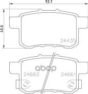    |  | (Pf-8604) Honda Accord Viii (Cu) 2.0 I (Cu1) 06.2008 - 06.2015 Honda Accord Ix Saloon (Cr) 2.4 07.2014 - Nisshinbo...