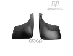 ���������� ��� Volkswagen Tiguan (2007-2016) (��������) Norplast ���. npl-br-95-50f NPLBR9550F ����