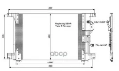 �������� ������������ !680x460x18 MB Actros 1831 03 NRF ���. 35772 35772 ����