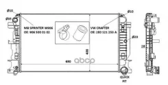 �������� ���������� ��������� Mercedes Sprinter 2.2D 07- NRF ���. 53885 53885 ����