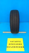 Toyo Teo Plus. ������, �/�, ����� 30 % ����