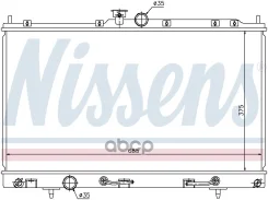 �������� ���������� LAN03- 1.3-2.0 Nissens ���. 62894 62894 ����