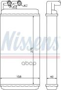�������� ��������� Nissens ���. 70220 70220 ����