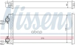 �������� ��������� [370x189x42] MAN M/L 2000 Nissens ���. 71928 71928 ����