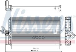 �������� ��������� MB MK/SK/Actros (225,5�390�39,8) Nissens ���. 72034 72034 ����