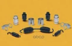 ����. ������� !6x ����� ������� (����+������+������) ROR TE9000/9300 ��� (B, Q, Z) Onyarbi ���. 500234 �/� 500234 ����