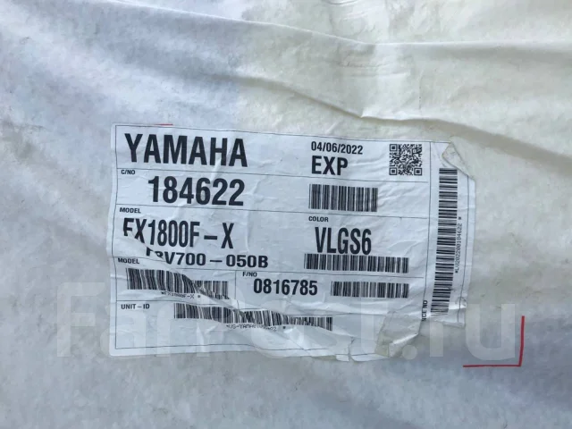 Yamaha FX Cruiser HO. 2022 ��� ����