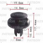 ������ ������������� Acura, �Honda, �Hyundai, �Kia, �Mitsubishi �������������: ����������, ���������, ������, ������ Patron ���. P37-0121 P370121 ����
