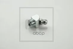 �������� [BM 10x1 (45�) DIN 71412] (min 10) ALL Trucks PE Automotive ���. 070.005-00A 07000500A ����