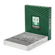 ������ ������ �������� Lancer VIII, X-Trail 01 Pilenga ���. FAP4028 Pilenga FAP4028 FAP4028 ����