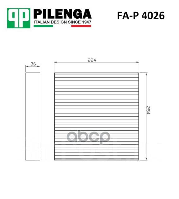   Audi A1/Seat Ibiza V/Toledoiv/Skoda Fabiaii/Fabiai Pilenga . FAP4026 Pilenga FAP4026 FAP4026 