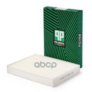   X-Trail Pilenga . FAP4709 FAP4709 