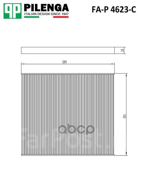  ,  Pilenga FAP4623C FAP4623C 