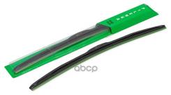    550Mm Pilenga . WUP1805 WUP1805 
