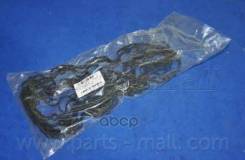 ��������� ������ �������� Parts-Mall ���. P1GC011 P1GC011 ����
