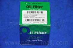   Gemini R 85-90 Sp-1122; T-3155; T-7316; 0Fe3r-14302; 0Je15-14302; 26300-02751; 26300-02752; Md360935; Mz690070; Mz690072; Mz...