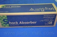 ����������� | ����� ���� | Parts-Mall ���. Pjbfr002 PJBFR002 ����