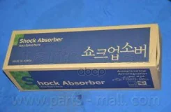 ����������� �������� R Chevrolet Lacetti/Daewoo Nubira 04- Parts-Mall ���. PJC-013 PJC013 ����