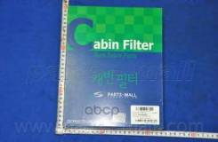    Optima 00-05 976193C102; 976193C200; 97619-3D000; 97619-3D100; 97619-3D200; Dcf268p; Ecf00006m; 1010148; 71-10269-Sx;...