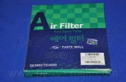 ������ ������ �������� ELR7199; �LAC-087; �SS-1069; �BR. �AF. �2. �16; �LA 361; AC12203; AG 629 CF; �GB-9912; �96449577; �96962173; �EC96539649; �DCF2...