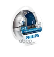 ����� H3 12V (55W) Diamond Vision, 2��. � �����. ������� [5000k] PK22s S2 Philips 12336DVS2 Philips ���. 12336 DVS2 12336DVS2 ����