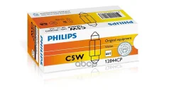 ����� 12V C5W (�������� 35��) Philips 12844 CP Philips ���. 12844 CP 12844CP ����