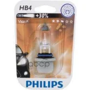 ����� HB4 12V 55W Vision (Premium) (9006) Philips 9006 PRB1 Philips ���. 9006 PRB1 9006PRB1 ����
