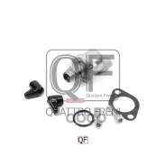 ������ ��������� ������� Quattro Freni ���. qf00t01468 QF00T01468 ����
