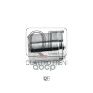 ������� ���������� �������� rr Quattro Freni ���. qf00z00141, ������ ������ QF00Z00141 ����