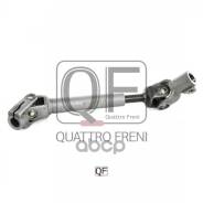 ������ �������! Hyundai Santa Fe 00 QF01E00019 Quattro Freni QF01E00019 QF01E00019 ����