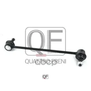 ������ ��������� ������������� Quattro Freni ���. qf13d00016 QF13D00016 ����