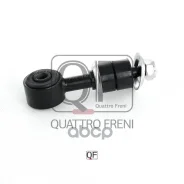 ������ ������������� fr Quattro Freni ���. qf13d00017, ������ �������� QF13D00017 ����