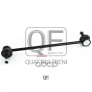 ������ ������������� fr Quattro Freni ���. qf13d00061, ������ �������� QF13D00061 ����