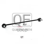 ������ ������������� Subaru Trezia 11-, Trezia D 11-, Toyota Ractis 05-10, Urban Cruiser 09-16, Verso S 10-16, Yaris 05-, Yaris / Vios 06-13 Quattro F...