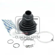 ������� ���� ���������� ������. �/�� (80.5x109x26.5) Quattro Freni ���. QF31C00062 QF31C00062 ����
