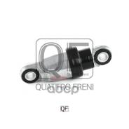 ����������� ���������� ����� ��� Toyota Avensis/Camry/RAV 4 II/III/Previa 2.0/2.4 00- Quattro Freni ���. QF31P00047 QF31P00047 ����