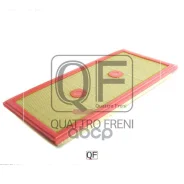 ������ ���������! MB W212/S212 3.5 11 Quattro Freni ���. QF36A00022 QF36A00022 ����
