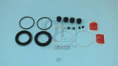 ����������� �������� ���������� fr �� 2 ������� Quattro Freni ���. qf40f00003, ������ �������� QF40F00003 ����