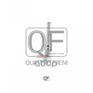 ������������ �������� ���������� rr Quattro Freni ���. qf41f00012, ������ ������ QF41F00012 ����