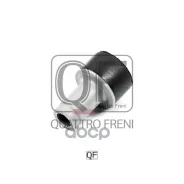 ������ ���������� ��������� �����! Audi �3/A4/�6, VW Passat/Golf IV 1.6-1.8�-2.7T 82 Quattro Freni QF47A00071 Quattro Freni ���. QF47A00071 QF47A00071...