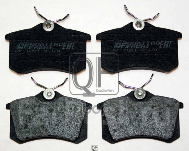  .! Citroen Berlingo/C2/C3/C4/C8 1.4/1.6/Hdi/2.0Hdi 02 Quattro Freni . QF55100 Quattro Freni QF55100 