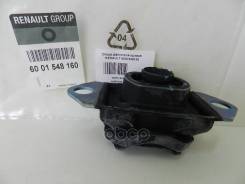 ������� ��������� | ����� ��� | Renault ���. 6001548160 6001548160 ����
