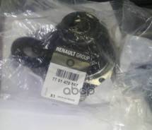 ������� ����� Renault ���. 7701470567 7701470567 ����
