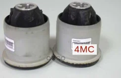 �������� ������������� ������ ����� (2 ��) Renault ���. 77 01 479 190 7701479190 ����