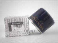   Renault . 8200768927 Renault 8200768927 